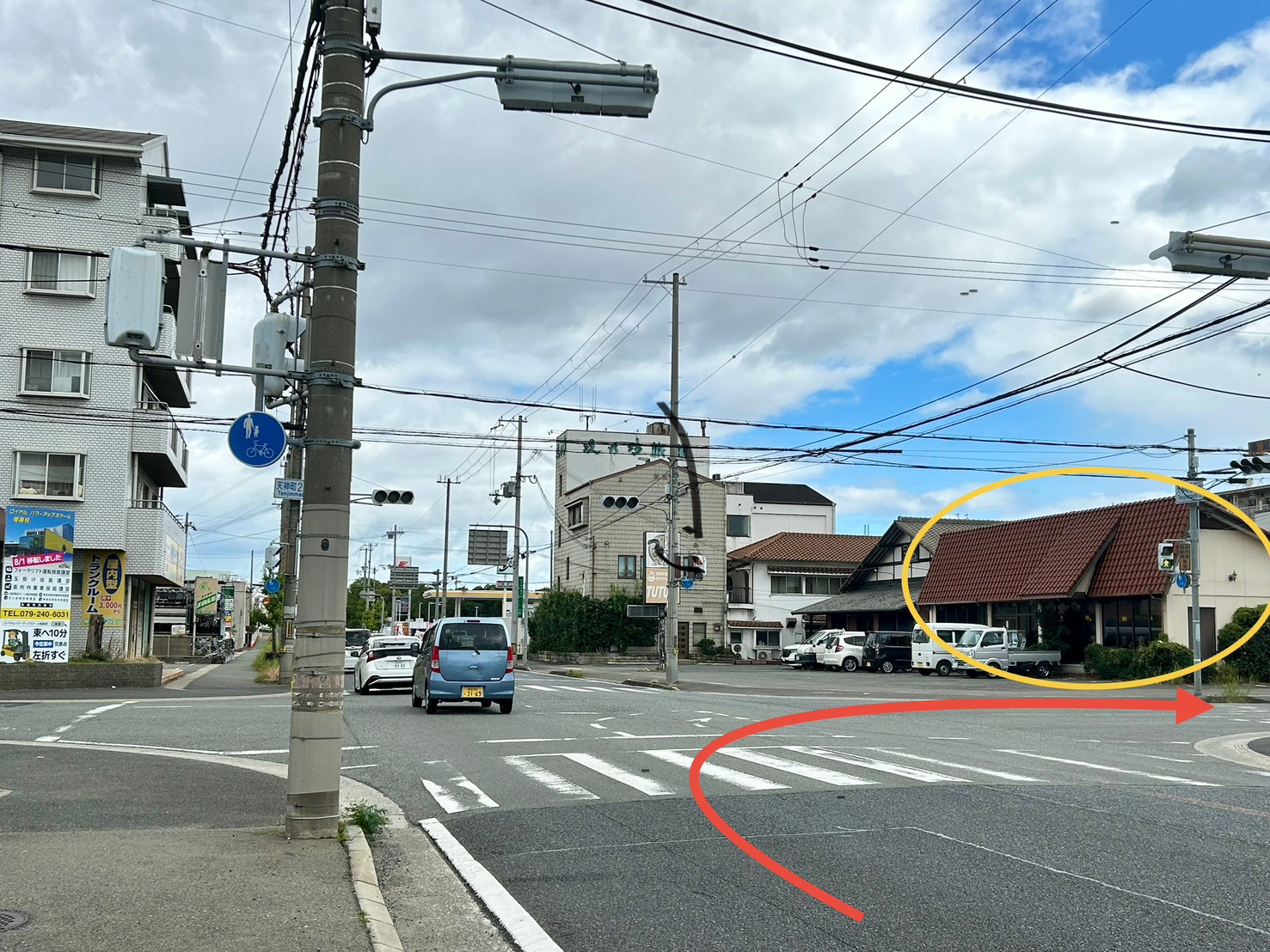 網干方面からの道案内